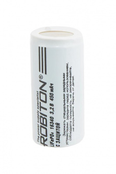 Аккумулятор ROBITON LiFe16340-450p (до 37мм) 450мАч c защитой PK1 от магазина РЭССИ