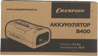 Батарея аккумуляторная Champion B400 36В 2.5Ач Li-Ion от магазина РЭССИ