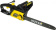 Электрическая цепная пила Huter ELS-2200P 2200Вт дл.шины:16" (40cm) (70/10/6) от магазина РЭССИ