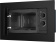 Микроволновая печь Weissgauff HMT-2016 Grill 20л. 700Вт черный (встраиваемая) от магазина РЭССИ