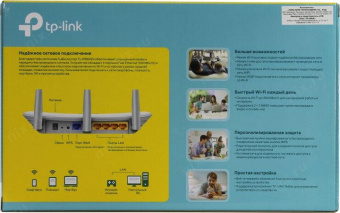 Роутер беспроводной TP-Link TL-WR845N N300 10/100BASE-TX белый от магазина РЭССИ