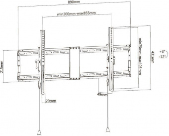 Кронштейн для телевизора Ultramounts UM840T черный 43"-90" макс.70кг настенный наклон от магазина РЭССИ