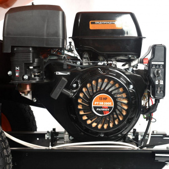 Садовый измельчитель Patriot PT SB 200 E 2400об/мин от магазина РЭССИ