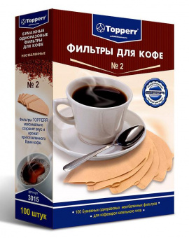Фильтры для кофе для кофеварок капельного типа Topperr №2 3015 неотбеленные 1x2 (упак.:100шт) от магазина РЭССИ