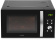 Микроволновая Печь Hyundai HYM-D2078 23л. 800Вт черный/серебристый от магазина РЭССИ