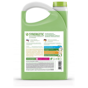 Жидкое антибактериальное мыло SYNERGETIC Лемонграсс и мята 3.5 л 105201 от магазина РЭССИ