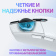 Мышь Logitech G305 белый оптическая (12000dpi) беспроводная USB (5but) от магазина РЭССИ
