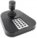 Клавиатура Hikvision DS-1005KI от магазина РЭССИ