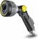 Картинка Пистолет-распылитель Karcher Premium серый/желтый (2.645-271.0) от магазина РЭССИ Пистолет-распылитель Karcher Premium серый/желтый (2.645-271.0) от магазина РЭССИ