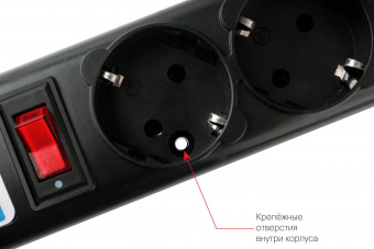 Сетевой фильтр Powercube SPG5-В1 0.5м (5 розеток) черный (коробка) от магазина РЭССИ