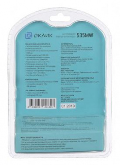 Мышь Оклик 535MW черный оптическая (1000dpi) беспроводная USB для ноутбука (3but) от магазина РЭССИ