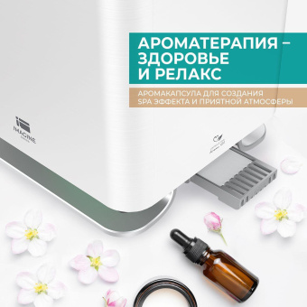 Увлажнитель воздуха Timberk T-HU6-A19E-W 110Вт (ультразвуковой) белый/черный от магазина РЭССИ