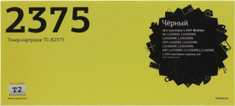 Картридж T2 (TN-2375/TN 2375/TN2375/CS TN2375) для Brother HL-L2300DR L2340DWR DCP-L2500DR L2520DWR MFC-L2700WR (2600 стр.) TC-B2375 от магазина РЭССИ
