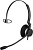 Наушники с микрофоном Jabra BIZ 2300 Mono QD черный 1.075м накладные оголовье (2303-820-104) от магазина РЭССИ