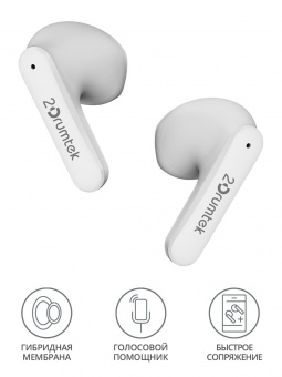 Гарнитура вкладыши A4Tech 2Drumtek B20 TWS белый беспроводные bluetooth в ушной раковине (B20 GRAYISH WHITE) от магазина РЭССИ