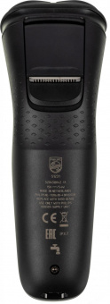 Бритва роторная Philips S1231/41 реж.эл.:3 питан.:элек.сеть/аккум. черный от магазина РЭССИ