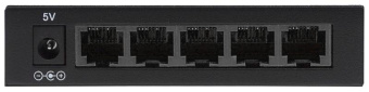 Коммутатор Origo OS2205 OS2205/A2A 5x1Гбит/с неуправляемый от магазина РЭССИ