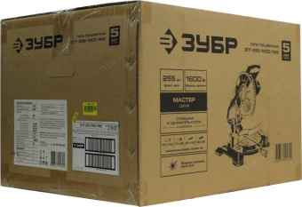 Торцовочная пила Зубр ЗПТ-255-1800 ЛМ2 1600Вт 5000об/мин d=255мм от магазина РЭССИ