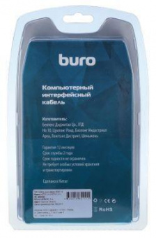 Кабель аудио-видео Buro HDMI 1.4 HDMI (m)/HDMI (m) 5м. Позолоченные контакты черный (BHP RET HDMI50) от магазина РЭССИ