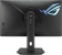Монитор Asus 27" ROG Strix XG27ACG черный IPS LED 16:9 HDMI матовая HAS Piv 1000:1 400cd 178гр/178гр 2560x1440 180Hz G-Sync FreeSync DP 2K USB 6.6кг от магазина РЭССИ