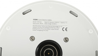 Чайник электрический Viomi V-MK152A 1.5л. 1800Вт белый корпус: пластик от магазина РЭССИ
