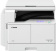 Копир Canon imageRUNNER 2206 (3030C001) лазерный печать:черно-белый (крышка в комплекте) с тонером от магазина РЭССИ