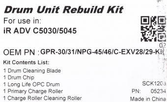 Комплект восстановления драм-юнита Cet CET5234 (C-EXV28) для Canon iR ADVANCE C5030/C5035/C5045/C5051 150000стр. от магазина РЭССИ