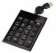 Картинка Числовой блок Hama SK-140 черный USB slim (00050448) от магазина РЭССИ Числовой блок Hama SK-140 черный USB slim (00050448) от магазина РЭССИ
