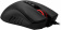 Картинка Мышь A4Tech Bloody ES5 черный оптическая (3200dpi) USB (7but) от магазина РЭССИ Мышь A4Tech Bloody ES5 черный оптическая (3200dpi) USB (7but) от магазина РЭССИ