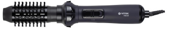 Фен-щетка Vitek VT-8249 от магазина РЭССИ