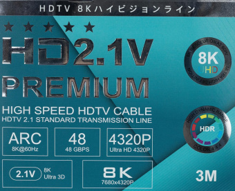 Кабель соединительный аудио-видео 012392 HDMI (m)/HDMI (m) 3м. позолоч.конт. черный от магазина РЭССИ