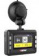 Картинка Видеорегистратор с радар-детектором Artway COMBO MD-105 GPS черный от магазина РЭССИ Видеорегистратор с радар-детектором Artway COMBO MD-105 GPS черный от магазина РЭССИ