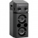 Минисистема Panasonic SC-UA30GS-K черный 300Вт FM USB BT от магазина РЭССИ