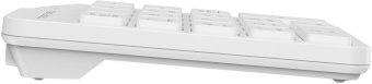 Числовой блок A4Tech FGK21C белый USB беспроводная slim для ноутбука от магазина РЭССИ