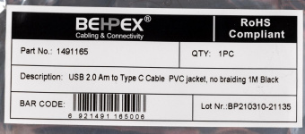 Кабель USB (m)-USB Type-C (m) 1м черный от магазина РЭССИ