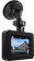 Картинка Видеорегистратор Navitel AR250 NV черный 12Mpix 1080x1920 1080p 140гр. JL5601 от магазина РЭССИ Видеорегистратор Navitel AR250 NV черный 12Mpix 1080x1920 1080p 140гр. JL5601 от магазина РЭССИ