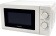 Микроволновая Печь Starwind SMW3320 20л. 700Вт белый от магазина РЭССИ
