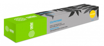 Картридж лазерный Cactus CS-PH7500C 106R01443 голубой (17800стр.) для Xerox Phaser 7500 от магазина РЭССИ