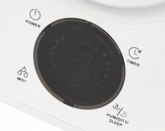 Увлажнитель воздуха Funai USH-BE7251WС 25Вт (ультразвуковой) белый от магазина РЭССИ