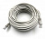 Патч-корд Buro UTP 4 пары cat5E CCA molded 20м серый RJ-45 (m)-RJ-45 (m) от магазина РЭССИ