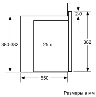 Микроволновая печь Bosch BFL554MW0 25л. 900Вт белый (встраиваемая) от магазина РЭССИ