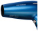 Фен Hyundai H-HDI0757 2200Вт синий от магазина РЭССИ