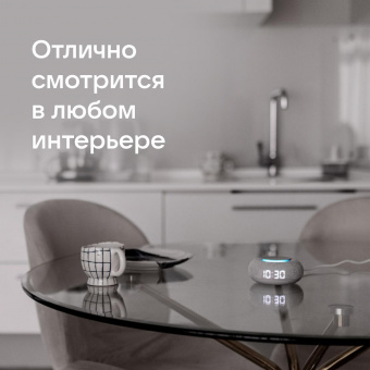 Умная колонка VK Капсула Мини Маруся св.серый 5W 1.0 BT 10м (MRC02GY) от магазина РЭССИ