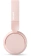 Гарнитура накладные Philips TAH4209 розовый беспроводные bluetooth оголовье (TAH4209PK/00) от магазина РЭССИ