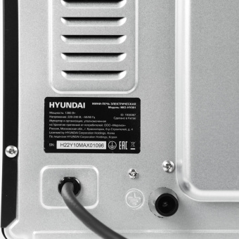Мини-печь Hyundai MIO-HY091 20л. 1380Вт черный от магазина РЭССИ