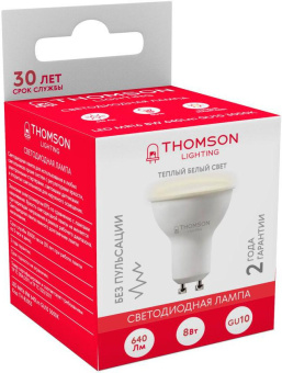 Лампа светодиодная Thomson TH-B2053 8Вт цок.:GU10 полусф. 220B 3000K св.свеч.бел.теп. MR16 (упак.:1шт) от магазина РЭССИ