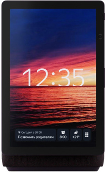 Умная колонка Yandex Станция Дуо Макс Zigbee Алиса красный 60W 1.0 BT/Wi-Fi 10м (YNDX-00055RED) от магазина РЭССИ