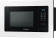 Микроволновая печь Samsung MS20A7013AL/BW 20л. 850Вт белый/черный (встраиваемая) от магазина РЭССИ