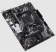 Материнская плата Asus PRIME A520M-R Soc-AM4 AMD A520 2xDDR4 mATX AC`97 8ch(7.1) GbLAN RAID+HDMI от магазина РЭССИ