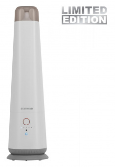Увлажнитель воздуха Starwind SHC1550 30Вт (ультразвуковой) белый/серый от магазина РЭССИ